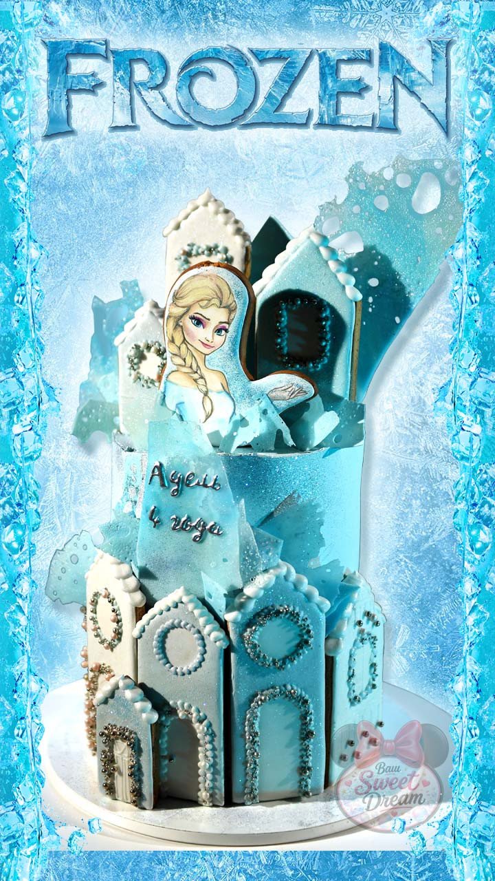 02 animatori kyiv frozen 1080 1920 2026 012