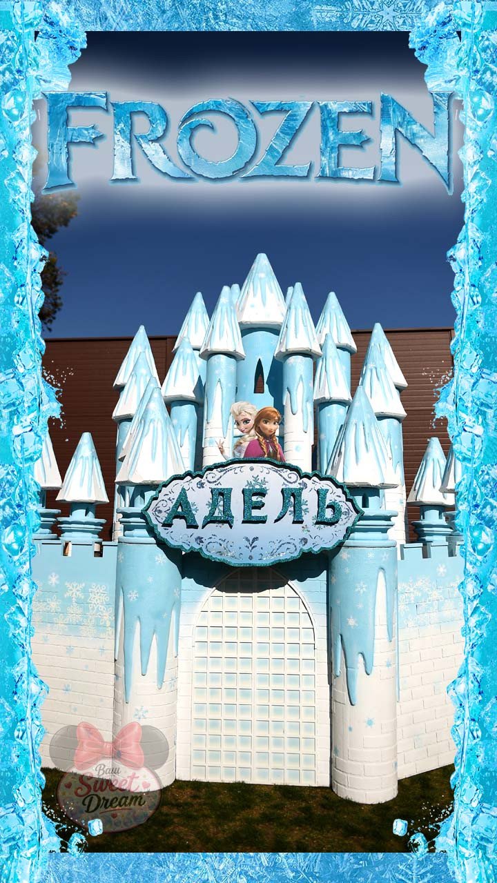 02 animatori kyiv frozen 1080 1920 2026 024